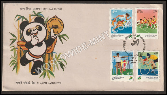 1990 XI Asian Games-4v Set FDC