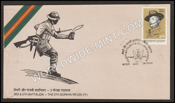 1990 3rd & 5th Battalions of Gorkha Rifles FDC