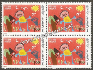 1990 Children's Day Block of 4 MNH