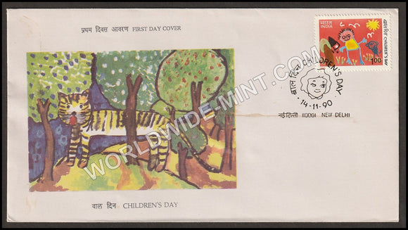 1990 Children's Day FDC