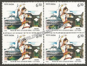 1990 Cities of India-Barabati Fort & Orissi Dance, Cuttack Block of 4 MNH