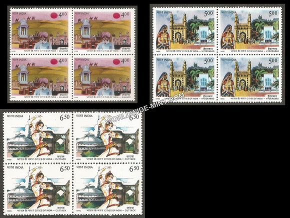 1990 Cities of India-Set of 3 Block of 4 MNH