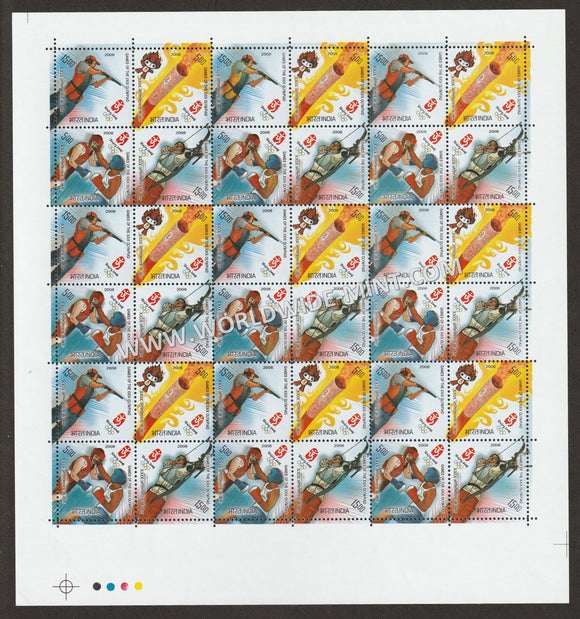 2008 INDIA Beijing Olympic Games Setenant Full Sheet MNH