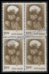 INDIA Hybrid Cotton 6th Series (1 00) Definitive Block of 4 MNH