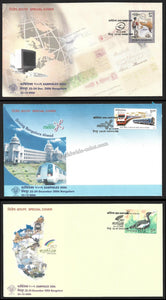 2006 Karphilex Set of 3 Karnataka Special Cover #KA126