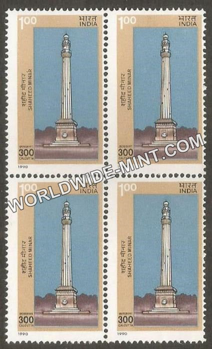 1990 Tricentenary of Calcutta-Shaheed Minar Block of 4 MNH