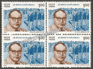 1991 Dr. B.R. Ambedkar Block of 4 MNH