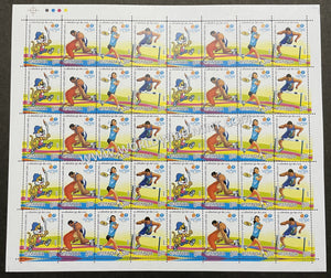 2008 INDIA Youth Games Setenant Full Sheet MNH