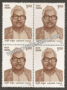 1991 Karpoori Thakur Block of 4 MNH