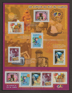 France 2001 Communication Throughout the 20th Century MS - Mobile, Radio, CD #FR128