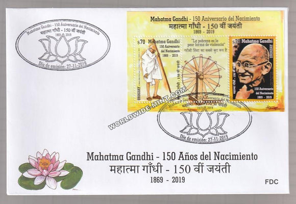 2019 Uruguay Gandhi MS FDC limited edition of only 5000 printed