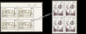 1991 K. Shankar Pillai- Cartoons-Set of 2 Block of 4 MNH