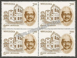 1991 Sriprakash Block of 4 MNH