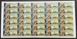 2008 INDIA Institute of Science Setenant Full Sheet MNH