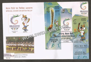 2010 Queen's Baton Relay Wangala Dance (Shillong) Special Cover #MEG12