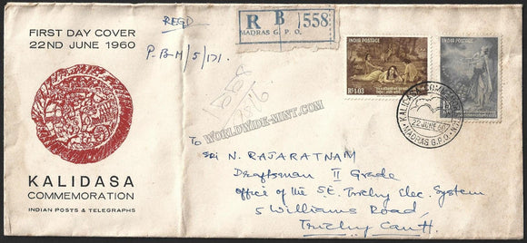 1960 india kalidasa 2v set long registered commercial fdc with registered Label