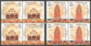 2019 Jallianwal Bagh-set of 2 Block of 4 MNH