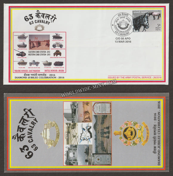 2016 INDIA 63 CAVALRY DIAMOND JUBILEE APS COVER (13.03.2016)