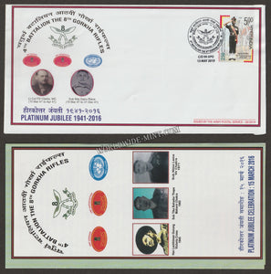 2019 INDIA 4TH BATTALION THE 8TH GORKHA RIFLES PLATINUM JUBILEE APS COVER (13.05.2019)