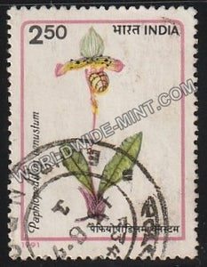 1991 Orchids-Paphiopedilum venustum Used Stamp