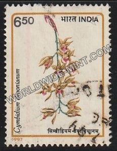 1991 Orchids-Cymbidium devonianum Used Stamp