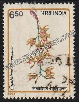 1991 Orchids-Cymbidium devonianum Used Stamp