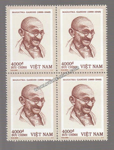 2019 Vietnam Gandhi Block 4