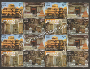 2009 INDIA Heritage Monuments Setenant Block MNH