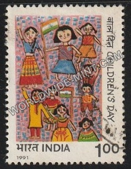 1991 Children's Day Used Stamp