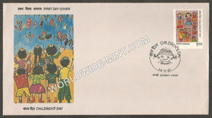 1991 Children's Day FDC