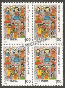 1991 Children's Day Block of 4 MNH