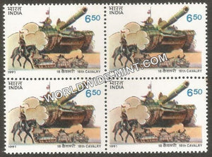 1991 18 Cavalry Regiment Block of 4 MNH