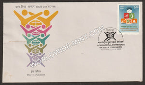 1991 International Conference on Youth Tourism FDC