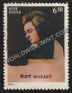 1991 Mozart Used Stamp