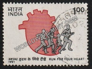 1991 Run for Your Heart Used Stamp