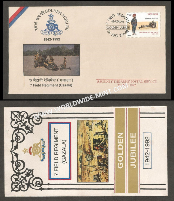 1992 India 7 FIELD REGIMENT GOLDEN JUBILEE APS Cover (27.05.1992)