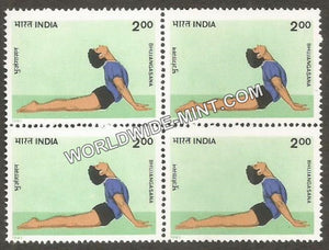 1991 Yogasana-Bhujangasana Block of 4 MNH