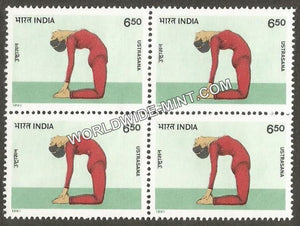 1991 Yogasana-Ustrasana Block of 4 MNH