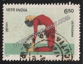 1991 Yogasana-Ustrasana Used Stamp