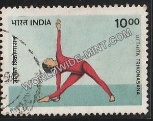 1991 Yogasana-Utthita Trikonasana Used Stamp