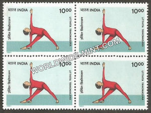 1991 Yogasana-Utthita Trikonasana Block of 4 MNH