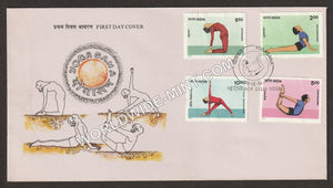 1991 Yogasana-4V FDC