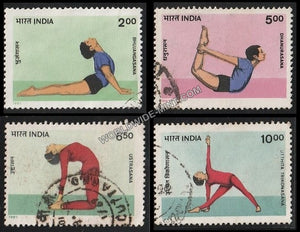 1991 Yogasana-Set of 4 Used Stamp