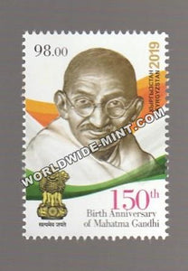 2019 Kyrgyzstan Gandhi 1v stamp