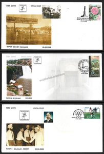 2008 Belgaumpex Belgaum Set of 3 Karnataka Special Cover #KA134