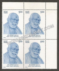 1992 Shri Yogiji Maharaj Block of 4 MNH