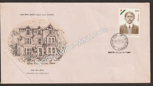 1992 Madan Lal Dhingra FDC