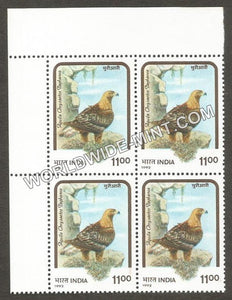 1992 Birds of Prey-Aquila chrysaetos Daphanea-Himalayan Golden Eagle Block of 4 MNH