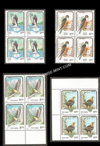 1992 Birds of Prey-Set of 4 Block of 4 MNH