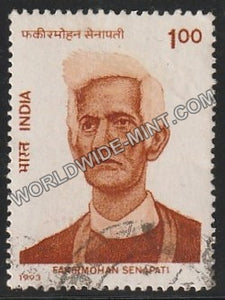 1993 Fakirmohan Senapati Used Stamp